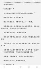 爱博体育app官网下载